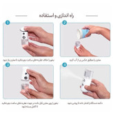 دستگاه بخور سرد جیبی (نانو اسپری شارژی)