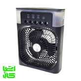 پنکه مه پاش شارژی مدل DD-5005 Spray Fan