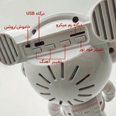 رقص نور فضانورد طرح کهکشان دارای دو گوش لیزری