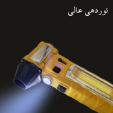 دستگاه دمنده (جت فن) شارژی 20 وات وایولنت مدل F020