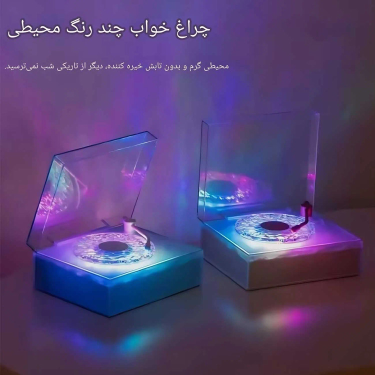 چراغ خواب و اسپیکر بلوتوثی Round-X08