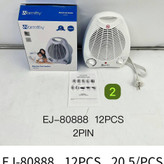بخاری فن دار برقی Warmthy مدل LQ-501
