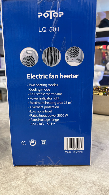 هیتر دیواری دوکاره گرما/سرما مدل VT-3303 ا VT-3303 PTC Wall Mounted Heater